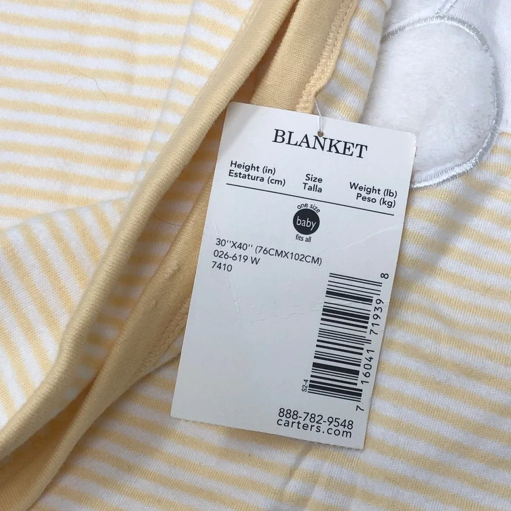 Carter's Baby Blanket Bear Lamb Duck Puppy‎ Yellow Striped Reversible NWT - read
